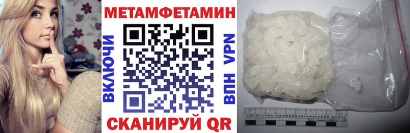 Купить где  Мамоново  АМФ Розовый 