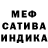 Героин Афган MetalWolf ZX
