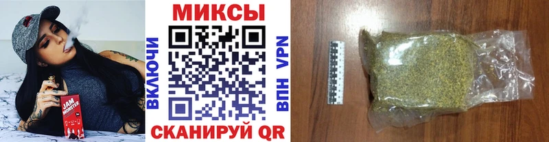 Купить закладки  Мамоново  БУТИРАТ жидкий экстази 