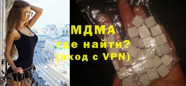 ALPHA PVP Елизово