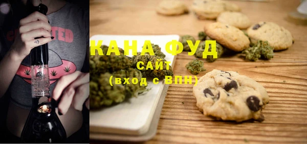соль курить ск Усинск