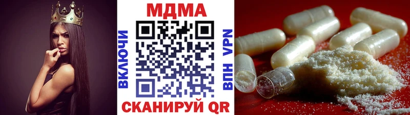 Купить где Мамоново MDMA VHQ